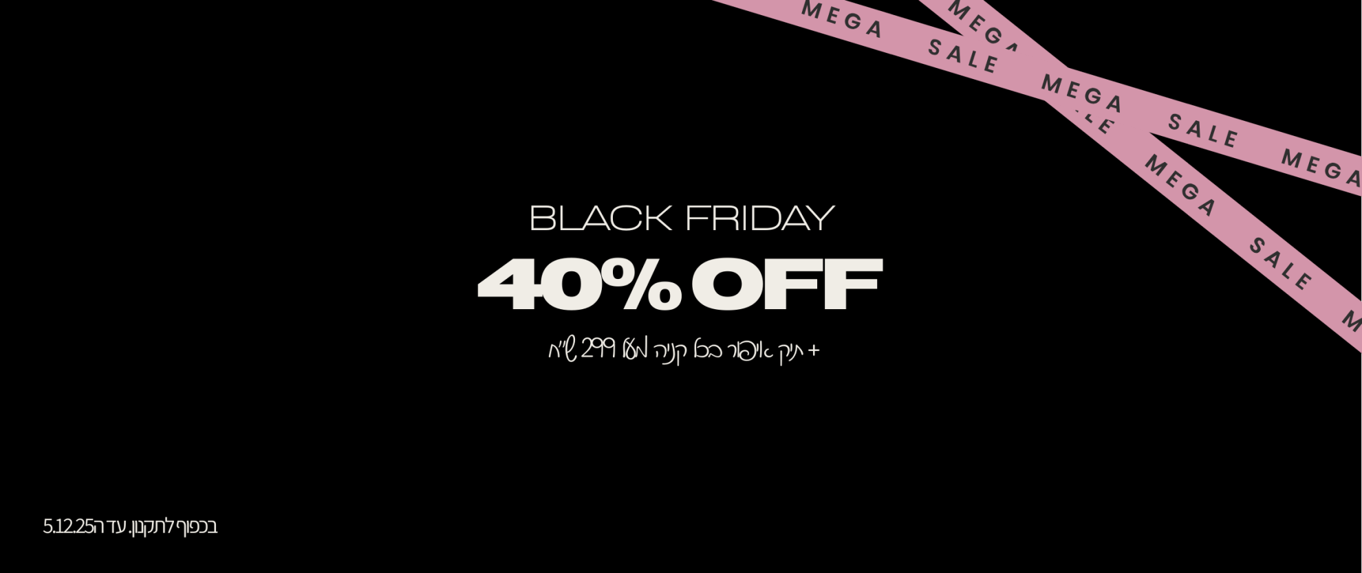 Your paragraph text (2)